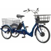 電動アシスト自転車 24V8.7Ah 前20後18タイヤ 内装3段変速 サンデーラブリーアシスト インクブルー ASSL183ANK