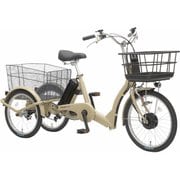 電動アシスト自転車 24V8.7Ah 前20後18タイヤ 内装3段変速 サンデーラブリーアシスト ラテベージュ ASSL183ANK