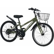 子供用自転車 20インチ 外装6段変速 エキサイター マットグリーン EX206R