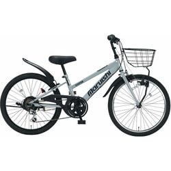 ヨドバシ.com - 丸石サイクル 子供用自転車 20インチ 外装6段