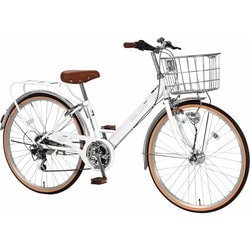 子供用自転車 24インチ 外装6段変速 フレッシュタウンJr パールホワイト FVP246CRR