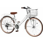 子供用自転車 26インチ 外装6段変速 フレッシュタウンJr パールホワイト FVP266CRR