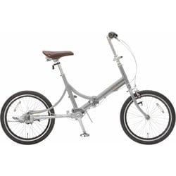 折りたたみ自転車 20インチ 内装3段変速 ディマンシェ クロムメッキ SG203R