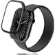 AW-24AFLGFALBK [アップルウォッチ ガラスフィルム Apple Watch Series 10 46mm対応 全面保護 表面硬度10H 高透明 フレーム付 気泡防止 ブラック]