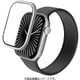 AW-24BFLGFALSV [アップルウォッチ ガラスフィルム Apple Watch Series 10 42mm対応 全面保護 表面硬度10H 高透明 フレーム付 気泡防止 シルバー]