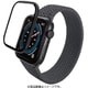 AW-23DFLGS2R [アップルウォッチ ガラスフィルム Apple Watch SE 第2世代/SE/Series 6 44mm対応 全面保護 表面硬度10H 高透明 極薄0.15mm フレーム付 気泡防止 ブラック]