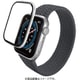 AW-23EFLGFALSV [アップルウォッチ ガラスフィルム Apple Watch SE 第2世代/SE/Series 6 40mm対応 全面保護 表面硬度10H 高透明 フレーム付 気泡防止 シルバー]