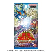 開運コロシアム ブースターパック うんち（運値）ガチバトル？の巻 【UC02】 1パック（5枚入） [トレーディングカード]