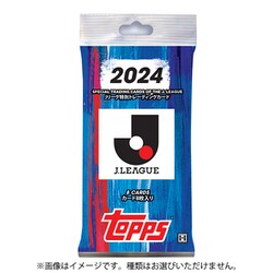 2024 Topps J League Flagship ヴィッセル神戸1/1 楽天市場】「エントリーでポイント10倍」Topps J league