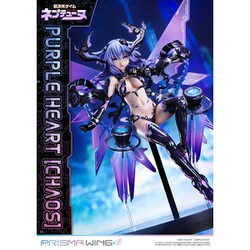 超次元ゲイム ネプテューヌ パープルハート 1/7スケール WING 超次元ゲイム ネプテューヌ 1/7 パープルハート ドレスVer