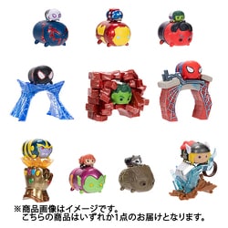 マーベル ツムツム トレーディング・フィギュア シリーズ1 1個 [コレクショントイ]