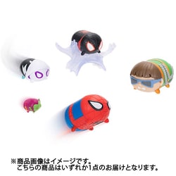 マーベル ツムツム マルチパック スパイダーマン 1個 [コレクショントイ]