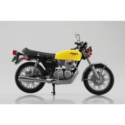アオシマ　スカイネットCB400FOUR 1/12完成品　パラキートイエロー Honda CB400FOUR パラキートイエロー｜株式会社 青島文化教材社