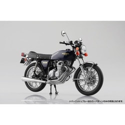 青島文化教材社 スカイネット 1/12 ホンダ CB400FOUR バー