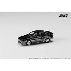 HJ645052SG 1/64 トヨタ スプリンター トレノ 後期型 JDM Style ブラック/グレー [ダイキャストミニカー]