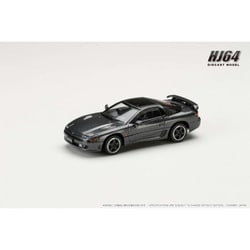 HJ641065BCG 1/64 三菱 GTO TWINTURBO SPECIAL VERSION コルスグレー （GJ） [ダイキャストミニカー]