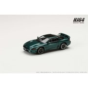 HJ641065BGR 1/64 三菱 GTO TWINTURBO SPECIAL VERSION キルダーグリーン （GF） [ダイキャストミニカー]