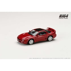 HJ643065RM 1/64 三菱 GTO TWINTURBO グラストップ クタニレッドパール [ダイキャストミニカー]