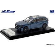 HS494DB 1/43 マツダ CX-80 2024 ディープクリスタルブルーマイカ [ダイキャストミニカー]