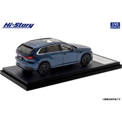 特注品・美品 マツダ CX-80 1/43 ミニカー モデルカー ホワイト 特注品・美品 マツダ CX-80 1/43 ミニカー モデルカー ホワイト