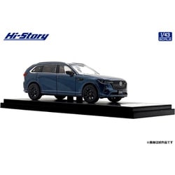 ヨドバシ.com - ハイストーリー HS494DB 1/43 マツダ CX-80 2024