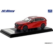 HS494RE 1/43 マツダ CX-80 2024 ソウルレッドクリスタルメタリック [ダイキャストミニカー]