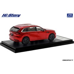 ヨドバシ.com - ハイストーリー HS494RE 1/43 マツダ CX-80 2024