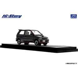 Hi-Story 2023年12月発売予定新製品をご案内します。 | 株式会社