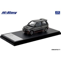 ヨドバシ.com - ハイストーリー HS495GY 1/43 三菱 ミニカ