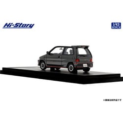 ヨドバシ.com - ハイストーリー HS495GY 1/43 三菱 ミニカ ダンガン ZZ 