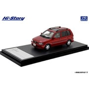 HS497RE 1/43 マツダ デミオ GL 1996 パッションローズマイカ [レジンキャストミニカー]