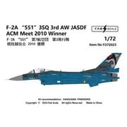 FABD72023 1/72 デカール F-2A “551” 3SQ 3rd AW航空自衛隊 戦技競技会 2010 優勝 [プラモデル用品]