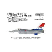 FABD72028 1/72 デカール F-16C ブロック42 88-0456 416th FTS エドワーズ空軍基地2024 バイパー50周年記念 [プラモデル用品]