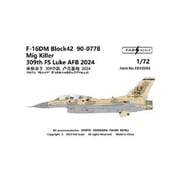 FABD72033 1/72 デカール F-16DM ブロック42 90-0778 ミグキラー 309th FS ルーク空軍基地 2024 [プラモデル用品]