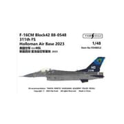 FABD48012 1/48 デカール F-16CM ブロック42 88-548 311th FS ホロマン空軍基地 2023 [プラモデル用品]