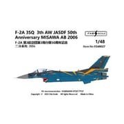 FABD48027 1/48 デカール F-2A 3SQ 3th AW 50周年記念 三沢基地 2006 [プラモデル用品]