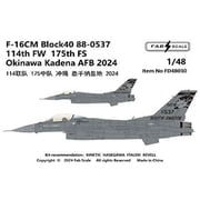 FABD48030 1/48 デカール F-16CM ブロック40 88-0537 114th FW 175th FS 嘉手納基地 2024 [プラモデル用品]