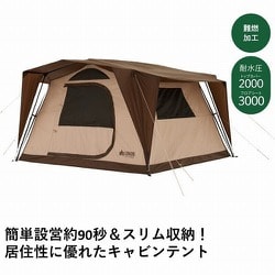 【専用２個口】ファミリーキャンプ道具 LOGOSセットB 専用2個口】ファミリーキャンプ道具 LOGOSセットB