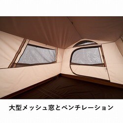 ヨドバシ.com - ロゴス LOGOS Tradcanvas イージーセット