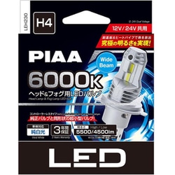 ヨドバシ.com - PIAA ピア LEH230 [コントローラレスLEDバルブ