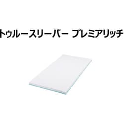 ヨドバシ.com - ショップジャパン Shop Japan FKB-WS42 ヨドバシ.com - ショップジャパン Shop Japan FKB-WS42