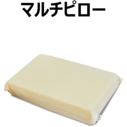 ヨドバシ.com - ショップジャパン Shop Japan トゥルー