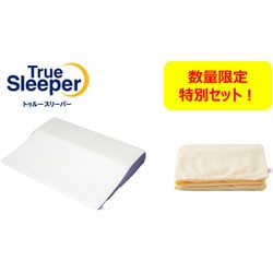 ヨドバシ.com - ショップジャパン Shop Japan FKB-WS49
