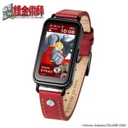 スマートウォッチ Fullmetal Alchemist Edward Elric(鋼の錬金術師 エドワード・エルリックモデル) HUCHRBD8-E