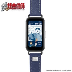 鋼の錬金術師 フルメタルウォッチホムンクルス Ver.  巻き時計【F4778-007】106 Amazon.co.jp: 鋼の錬金術師生産限定商品 ハガレン ロイ時計