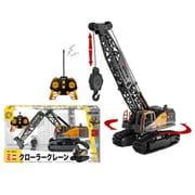 40MHz R/C建機 ミニクローラークレーン [ラジコントイ]