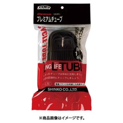 27×1 3/8チューブ（肉厚1.2mm/英） 137024