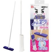 S01338 [激落ちくん 高密度ブラシ トレループ フローリング用 くり返し使える ケース付き ホコリ取り]