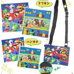 お楽しみ袋 マリオ セット