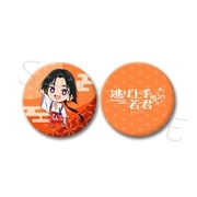 SYNC-NJWCMR-A 逃げ上手の若君 コンパクトミラー A 北条時行